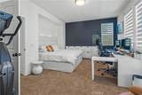 40185 Canton Court - Photo 23