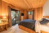 1414 Klamath - Photo 28
