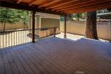 369 Eureka - Photo 21