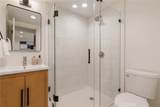 2222 Westboro Avenue - Photo 36