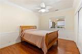 213 Grand Canyon - Photo 25