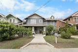 2251 Cambridge Street - Photo 1