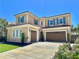 16944 Viana Drive - Photo 1