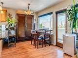 111 Boeker Avenue - Photo 24