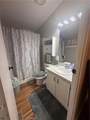 2054 S Parker Dam Road, Parker Dam - Photo 30
