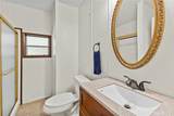 601 Kirby - Photo 15