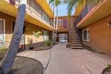 3215 44Th Street - Photo 13
