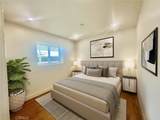 108 Yorktown - Photo 16