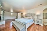 1089 Village Drive - Photo 48