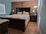 4041 Pedley Rd #128 - Photo 12