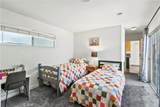 158 Marywood - Photo 16