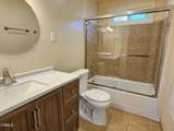 2960 Piedmont Avenue - Photo 15