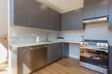 3682 Harriman Avenue - Photo 8