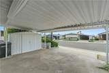 1145 Santa Maria - Photo 12