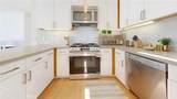 1318 Manhattan - Photo 4