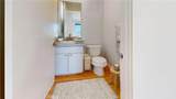 1318 Manhattan - Photo 9