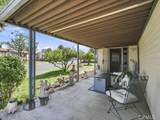 519 Taylor - Photo 6