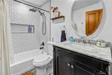 7050 Shoup - Photo 12