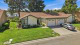 16165 Village 16 - Photo 43