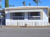 2300 Valley - Photo 1