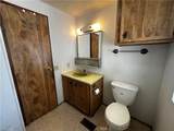 1455 S State St - Photo 10