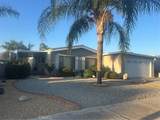2981 Blue Spruce - Photo 1