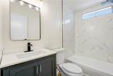 5800 Hamner - Photo 16