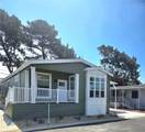 330 W. Hwy 246 - Photo 1