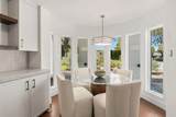 4557 Vista De La Tierra - Photo 18