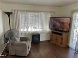 3900 Main - Photo 3