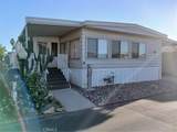 655 Main - Photo 1
