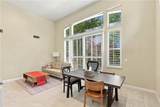 11025 Alderman Ave - Photo 4