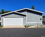 80 E Dawes St - Photo 2