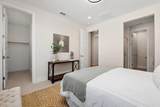 105 Kimberwick Court - Photo 12