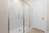 105 Kimberwick Court - Photo 14