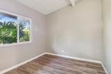 5750 Amaya Dr - Photo 4