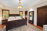 3330 Collier Ave - Photo 42