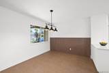 6036 Tulane Street - Photo 17