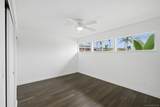 6036 Tulane Street - Photo 24