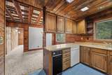 2380 Cape Horn Ave - Photo 5