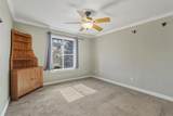 1701 Summertime Dr. - Photo 8
