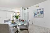 425 Beech St - Photo 13