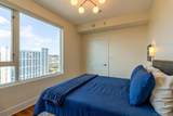 300 Beech St - Photo 13