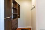 300 Beech St - Photo 16