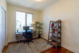 300 Beech St - Photo 20