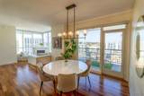 300 Beech St - Photo 8