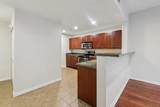 206 Park Blvd - Photo 14