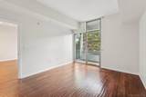 206 Park Blvd - Photo 23