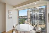 1760 Avenida Del Mundo - Photo 5