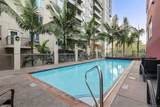 1580 Union - Photo 16